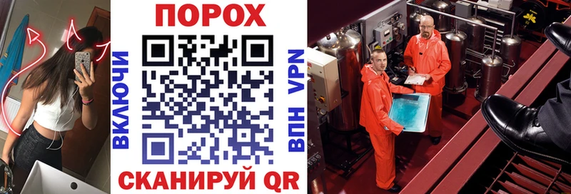 АМФЕТАМИН Розовый  Химки 