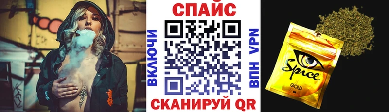 Бутират вода  omg   Химки 