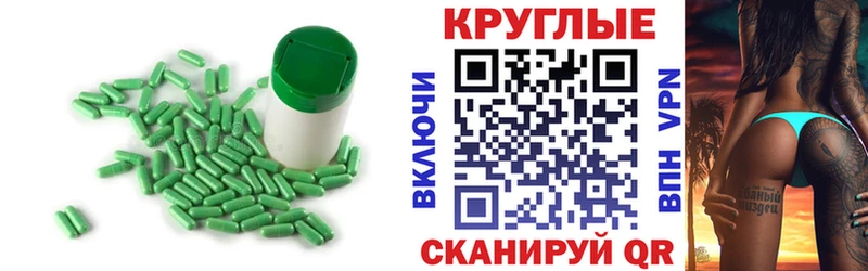 Экстази Punisher  blacksprut рабочий сайт  Химки 