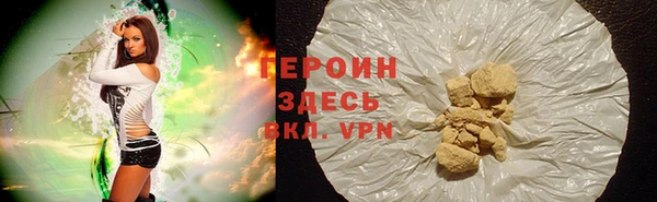 не бодяженный Балабаново