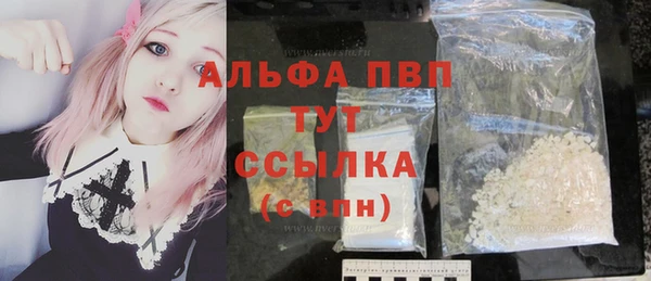 не бодяженный Балабаново
