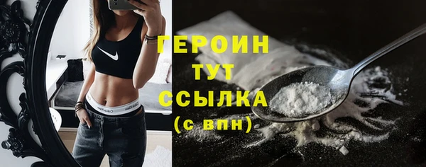 не бодяженный Балабаново