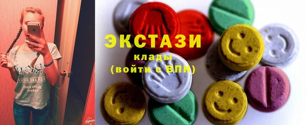 амфетамин Баксан