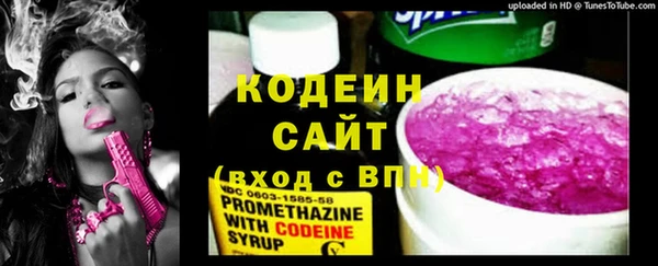 не бодяженный Балабаново