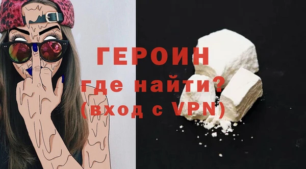 амфетамин Баксан