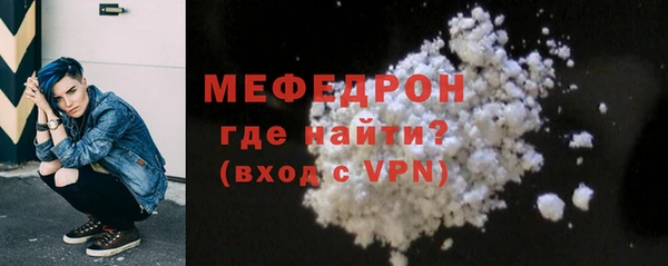 амфетамин Баксан
