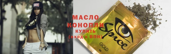 прущий лед Наволоки