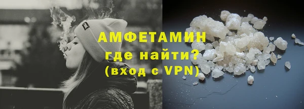 не бодяженный Балабаново