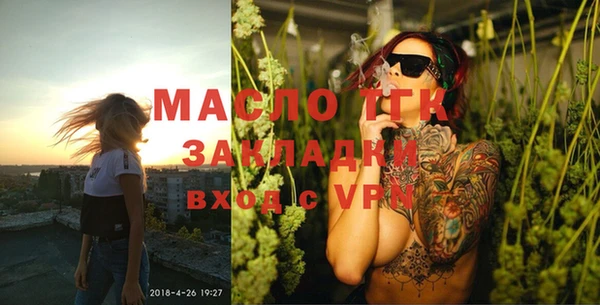 не бодяженный Балабаново