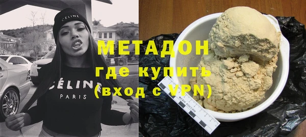 прущий лед Наволоки