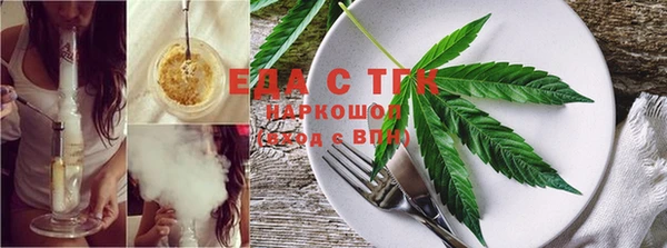 амфетамин Баксан