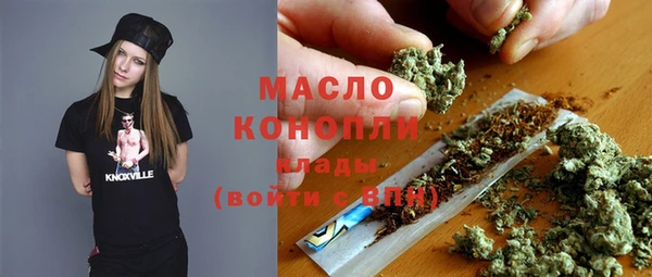 не бодяженный Балабаново